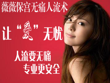 濮阳东方医院